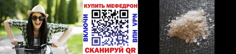 Купить АМФ  МАРИХУАНА  КОКАИН  Меф  Гашиш  Альфа ПВП  Заводоуковск