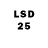 Марки 25I-NBOMe 1,5мг listvennika