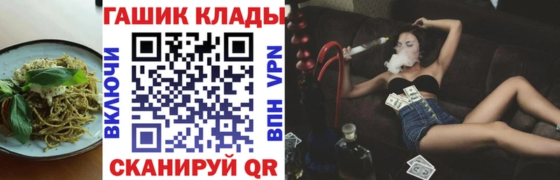 Canna-Cookies конопля  Купить закладки  Заводоуковск 
