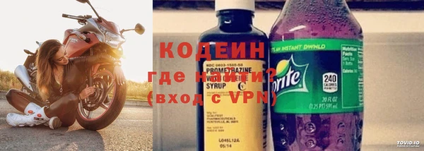 круглые Заводоуковск