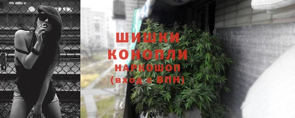 ALPHA-PVP Новокубанск