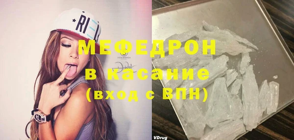 круглые Заводоуковск