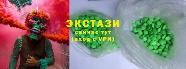 герыч Заволжск