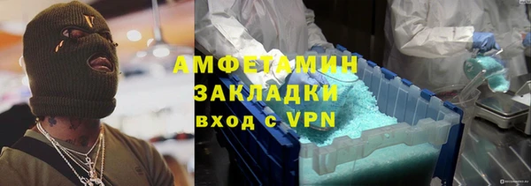 apvp Заволжье