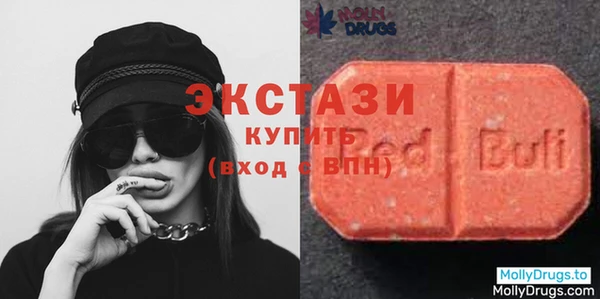 герыч Заволжск