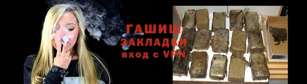 круглые Заводоуковск