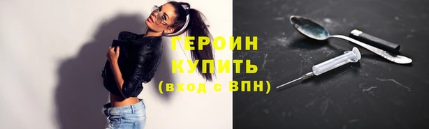 круглые Заводоуковск
