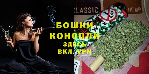 apvp Заволжье