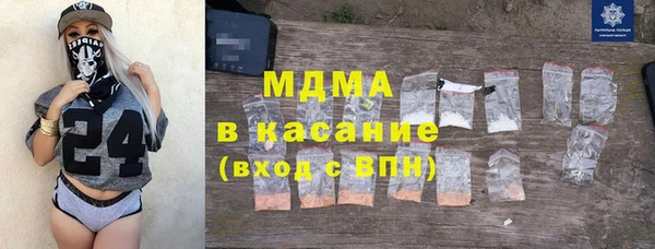 apvp Заволжье