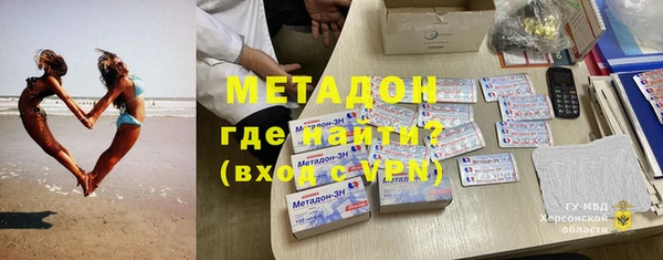 apvp Заволжье