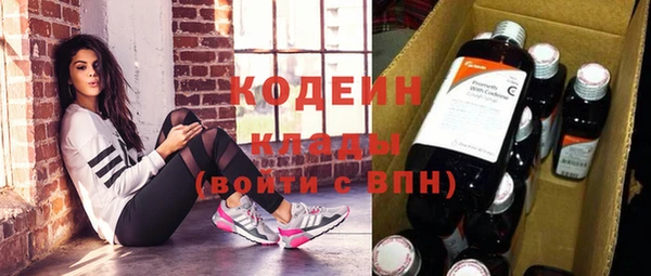 apvp Заволжье