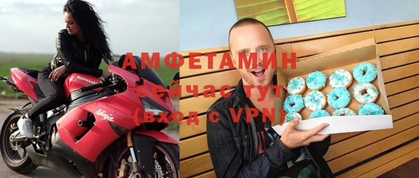 apvp Заволжье
