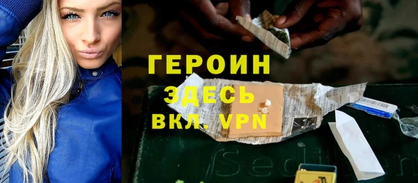 apvp Заволжье