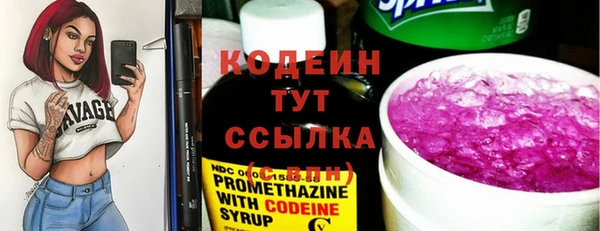 круглые Заводоуковск