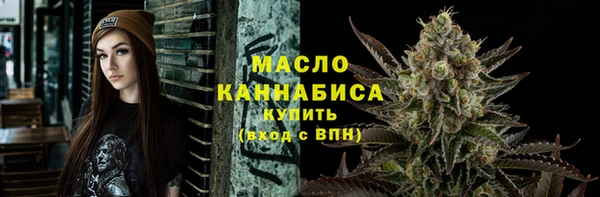 круглые Заводоуковск