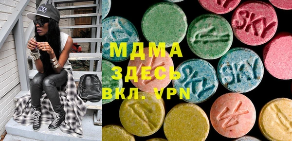 apvp Заволжье