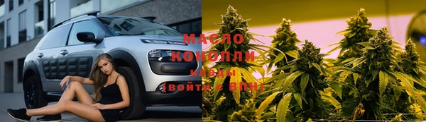 apvp Заволжье